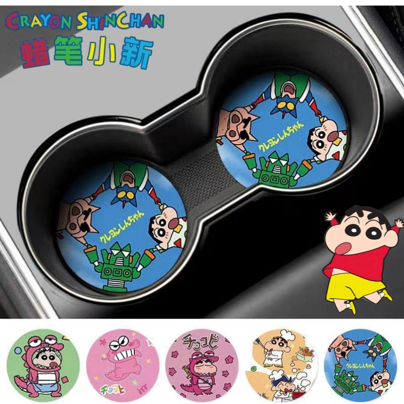 Interior Design App - Tapete Antiderrapante Criativo para Interior de