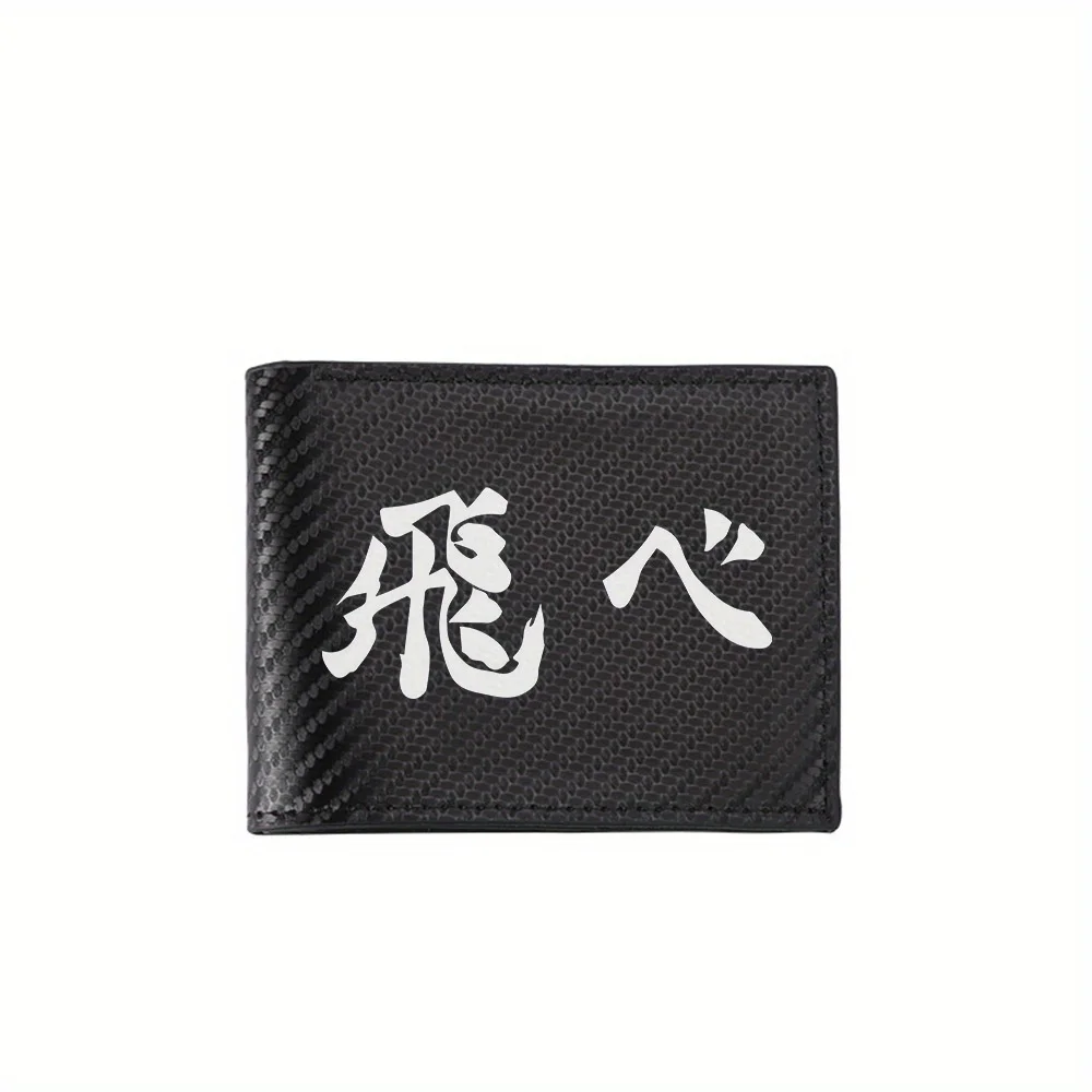 Interior Design Japanese - Branco caracteres japoneses fundo preto carteiras