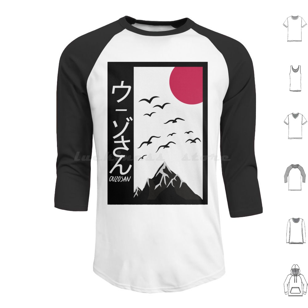 Interior Design Zen - Hoodie Ouzosan-Yama de Algodão com Manga