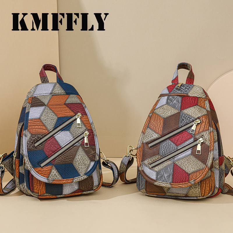 Interior Design School - Mochilas de Designer para Mulheres, Mochilas