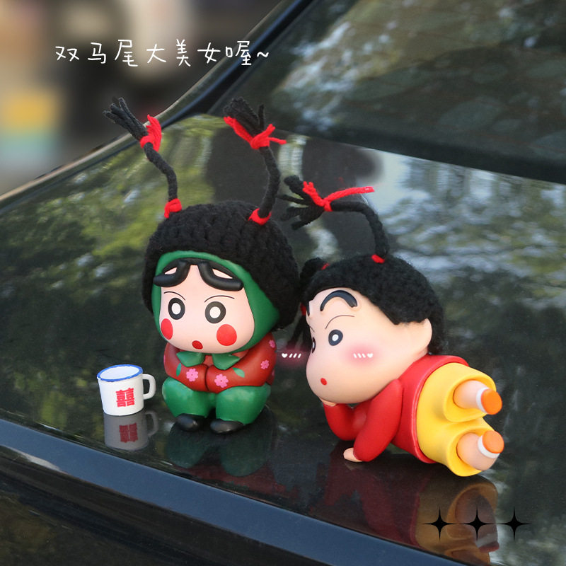 Enfeite de Carro Crayon Shin-C - Interior Design Japanese avaliação e preço