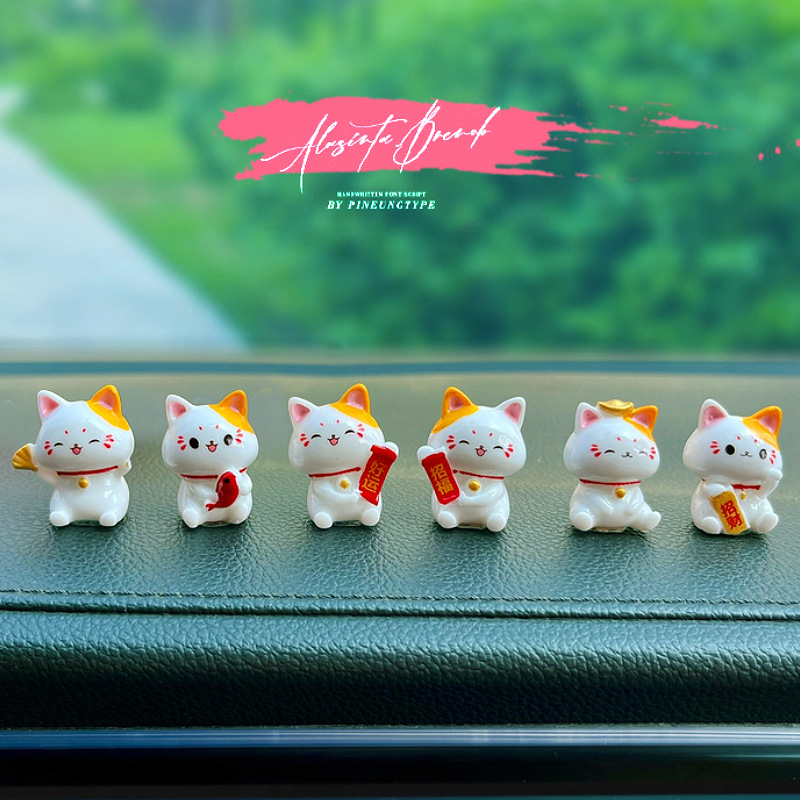 Carro japonês sorte gato ornam - Interior Design Japanese avaliação e preço
