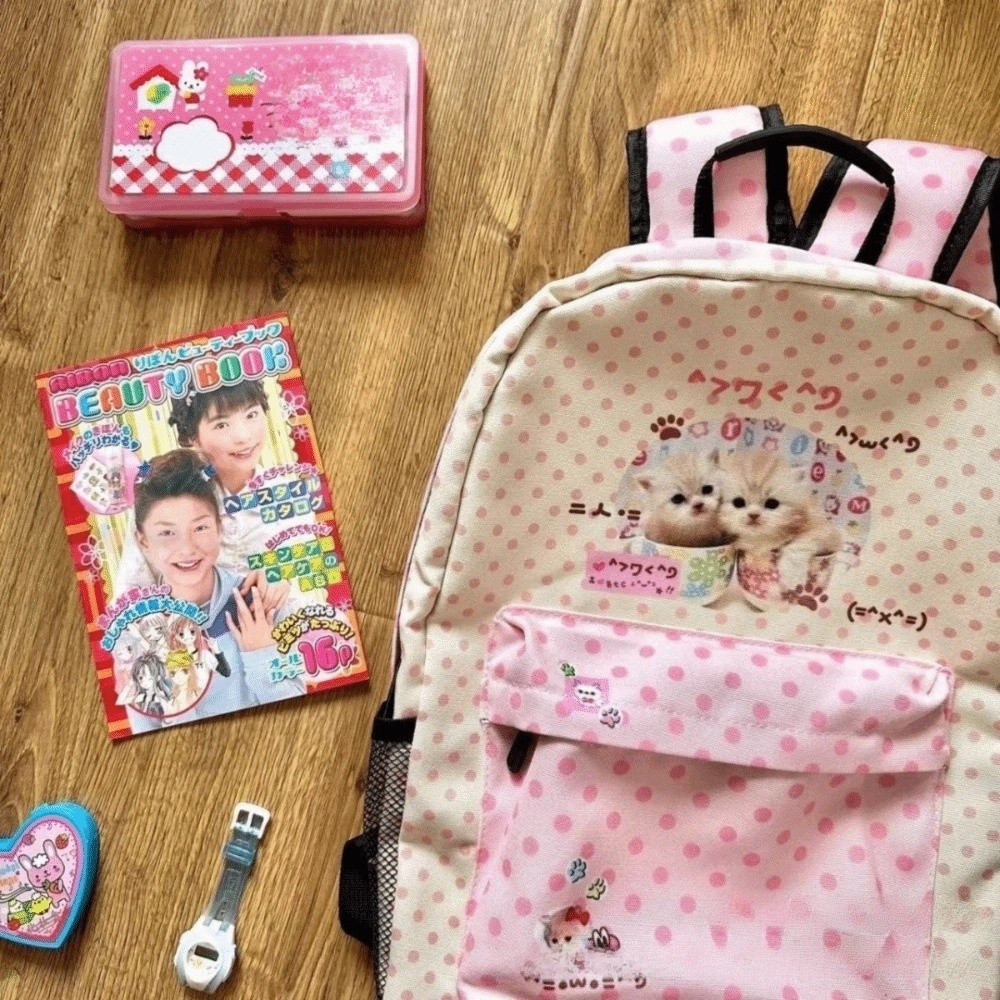 Kawaii contraste cor gato dot  - Interior Design Handbook avaliação e preço