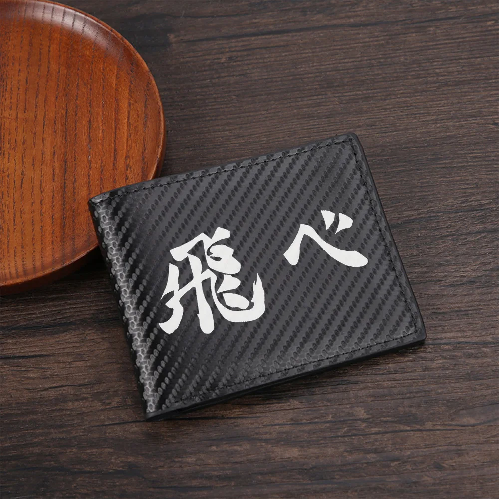 Branco caracteres japoneses fu - Interior Design Japanese avaliação e preço