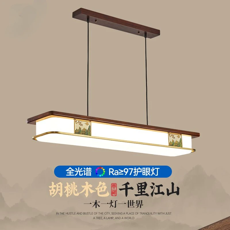 Nova luminária de teto estilo  - Interior Design Zen avaliação e preço