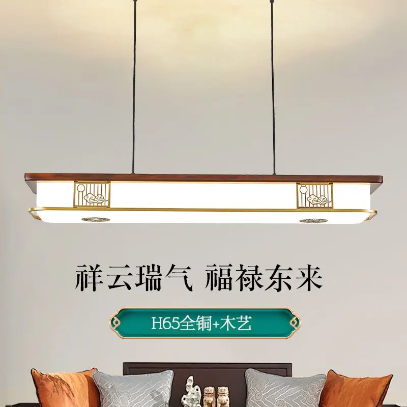 Nova luminária de teto estilo  - Interior Design Zen avaliação e preço