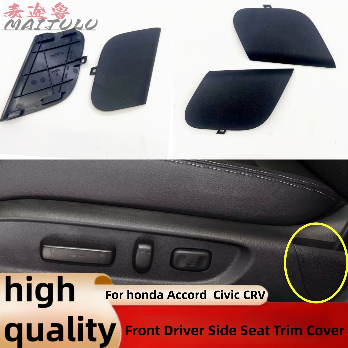 Para Honda CRV 2012-2018 Odyss - Interior Design Handbook avaliação e preço